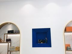 -沐渔二手奢侈品黄金手表包包回收·中古店(广州塔店)