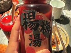 -桂满陇-锦绣江南(万象城店)