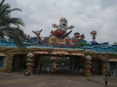 -美的鹭湖探索王国