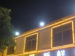 -江村四哥新鲜牛肉店(江高总店)