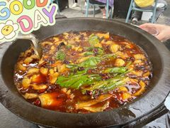 麻辣石锅鱼-都江堰石锅鱼