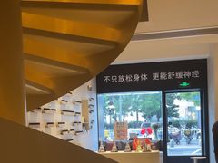 -泰合玺·精油疗愈 SPA(南京河西万达店)