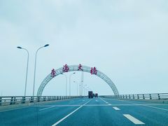-洋山深水港
