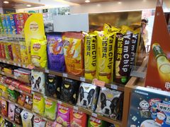 -全家便利店(金融中心店)