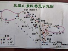 -丹东凤凰山景区