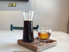 -溯洄咖啡VORTEX COFFEE