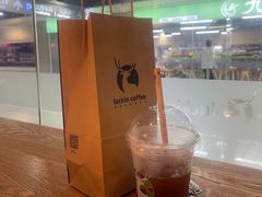 -瑞幸咖啡(合肥南站北广场店)