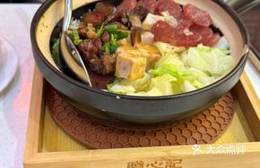 Classic Cantonese Char Siu Rice in Clay Pot