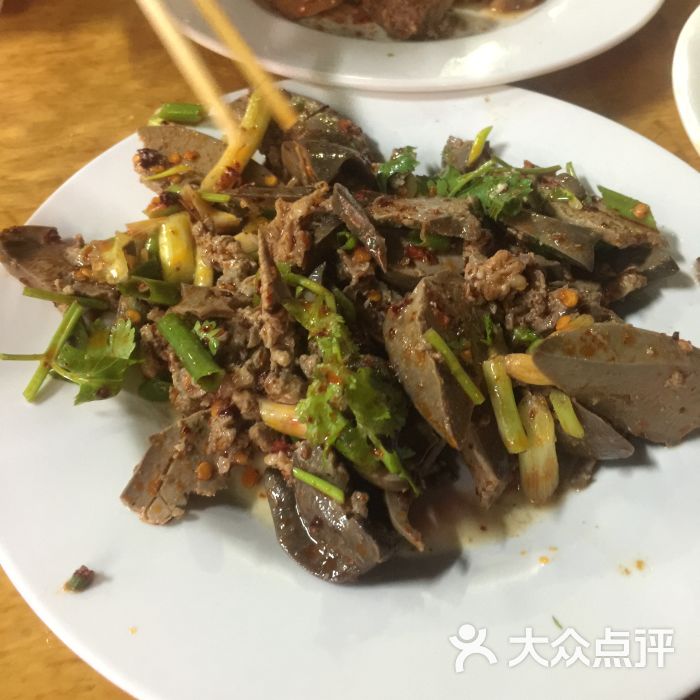 卤味王图片 - 第11张