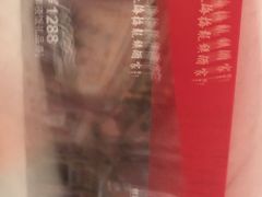 -梅龙镇酒家(南京西路总店)