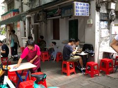 -珍珍小食店(西华路店)