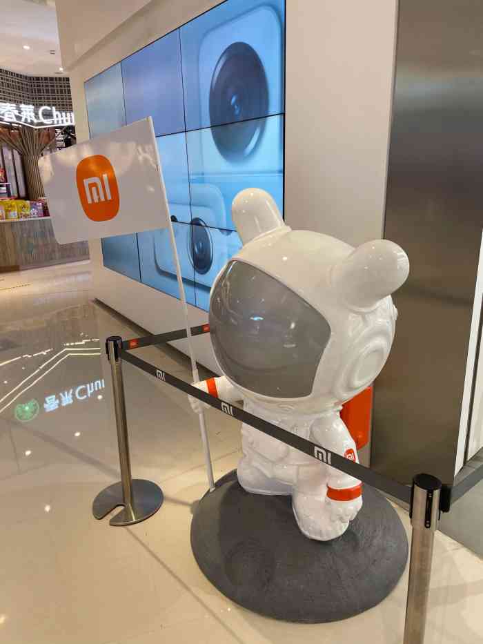 小米之家(清河万象汇店)-"91 不得不说小米研发的很多生活周边产品.