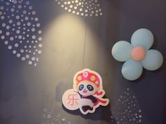 -海底捞火锅(锦艺城店)