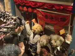 -济州岛泰迪熊博物馆