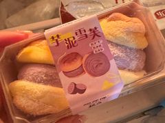 -鲍师傅糕点(台东步行街店)