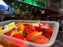 -阿群甘草水果