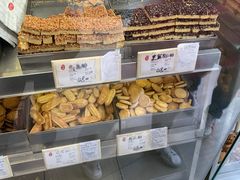 -上海哈尔滨食品厂(淮海中路店)