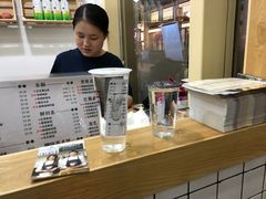 -一芳陈家台湾水果茶