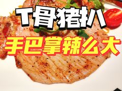 -開籠雀冰室(同和金铂店)