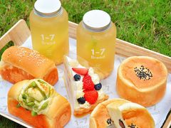 -1-7Bread(深业上城店)