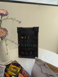 -蕾特恩专业祛痘·皮肤管理