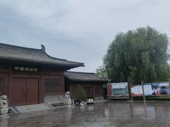 -赵州桥景区