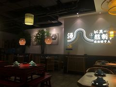 大堂-丁胖家之味(鹏瑞利东站广场店)