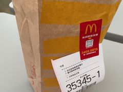 -麦当劳(上海虹桥站30B检票口楼上)