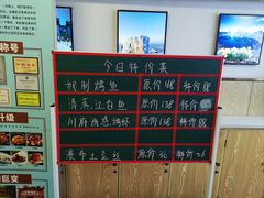 -老边饺子馆(东单店)