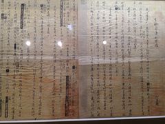 -上海鲁迅故居