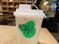 -宝珠奶酪(长宁金虹桥店)