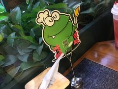 -听说碳烧蛙(高新万达店)