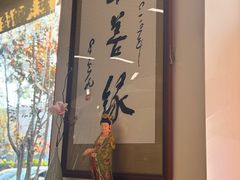 -滴水坊(星云文教馆店)