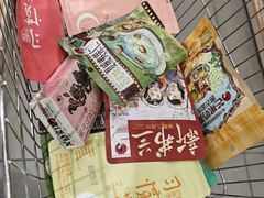 -茶颜悦色(嘉顿一楼吉时赏味游园会店)
