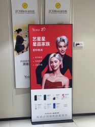 -Yestar宁波艺星整形医院