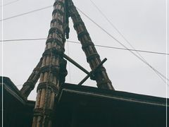 -燊海井