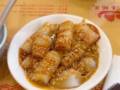 -香江姳苑粥饭(人民广场店)