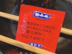 -西苑半岛·中餐厅