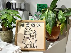 -via coffee(万象城店)