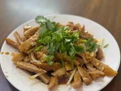 牛肚-王三姑牛肉饼