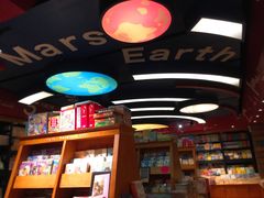 -矢量咖啡(万象汇店)