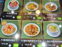 -好彩海鲜火锅饭店(银河百老汇店)