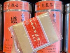 -华联发展销售中心(十月初五街店)