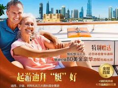 -宁曼路