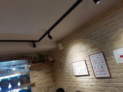 -好這口重庆小面(总店)