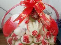 -四远香糕点(长江道店)