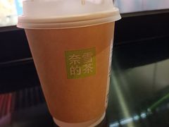 -奈雪的茶(中海环宇荟店)