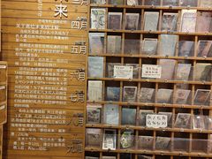 -猫的天空之城概念书店(苏州平江店)