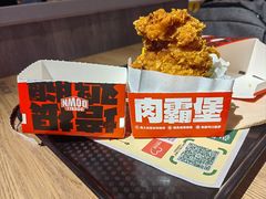 -肯德基(东门中店)