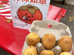 -大象厨房(重庆道店)